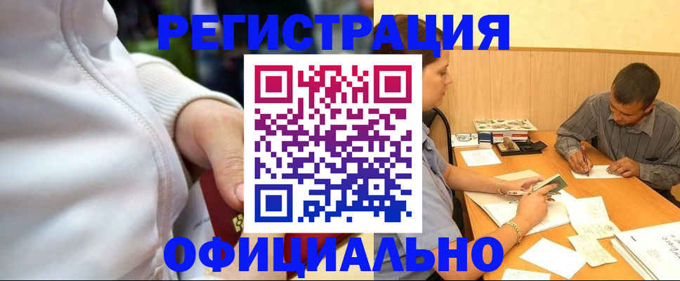 форма 3 в Каргате